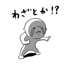 5995903