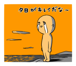 5995919