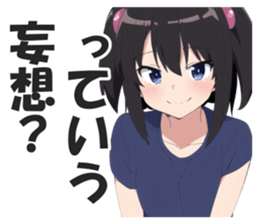599604872