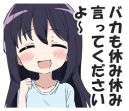 599604876
