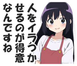 599604883