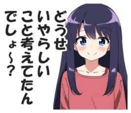 599604891