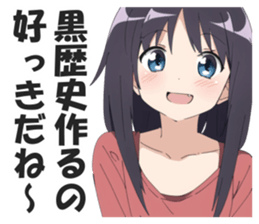 599604894
