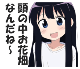 599604906