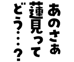 599605028