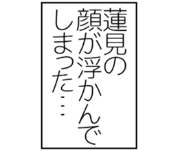 599605045