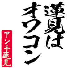 599605059