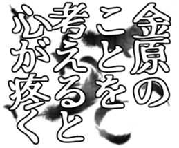 599605067