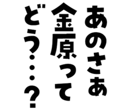 599605068