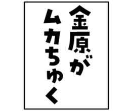 599605074