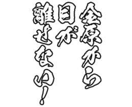 599605083