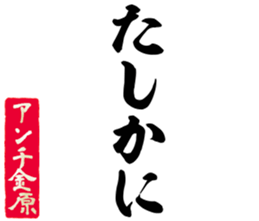 599605089