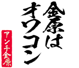 599605099
