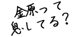 599605100