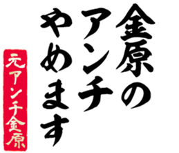 599605101