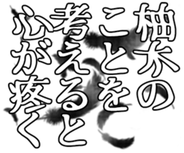599605163