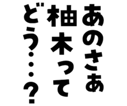 599605164
