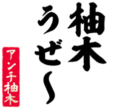 599605165