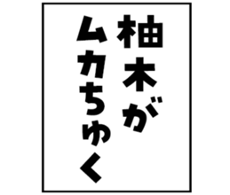 599605170