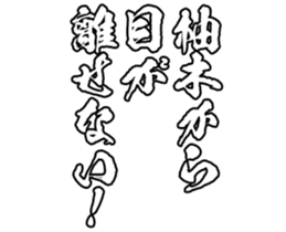 599605179