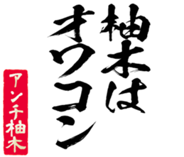 599605195