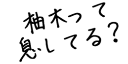 599605196