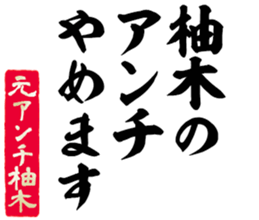 599605197