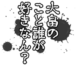 599605242