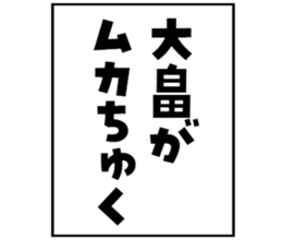 599605250