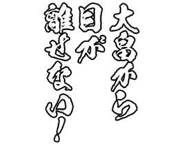 599605259