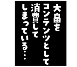 599605274
