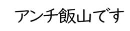 599605320