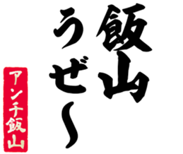 599605325