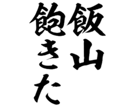 599605337