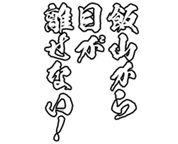 599605339