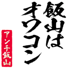 599605355