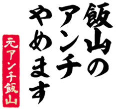 599605357
