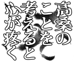 599606315