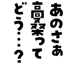 599606316