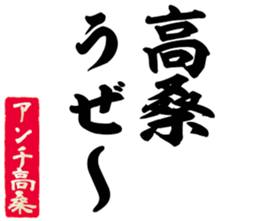 599606317