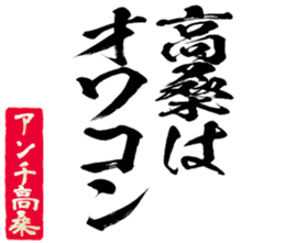 599606347