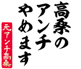 599606349
