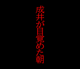 599609401