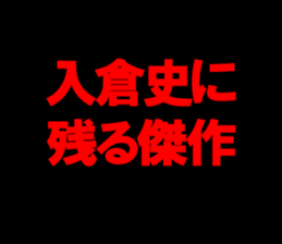 599610400