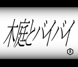 599610509