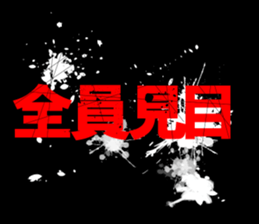 599611430