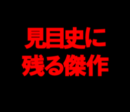 599611440