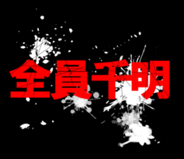 599611470