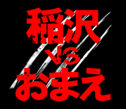 599611685