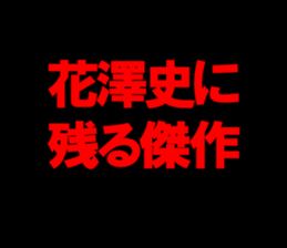 599611720